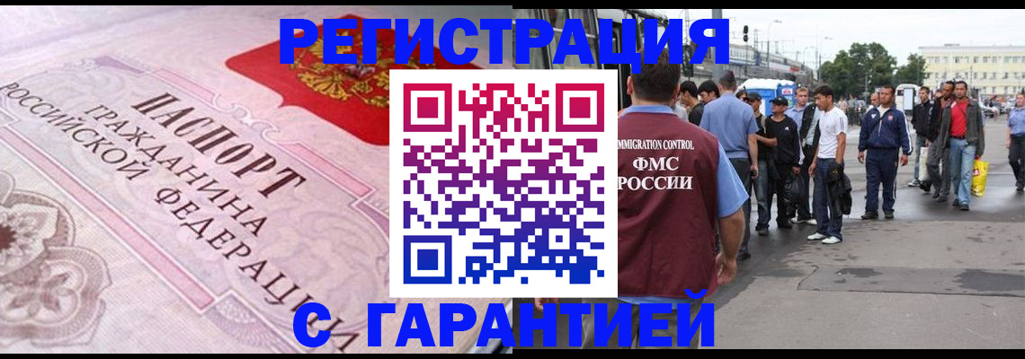 пропишу в квартире в Козельске